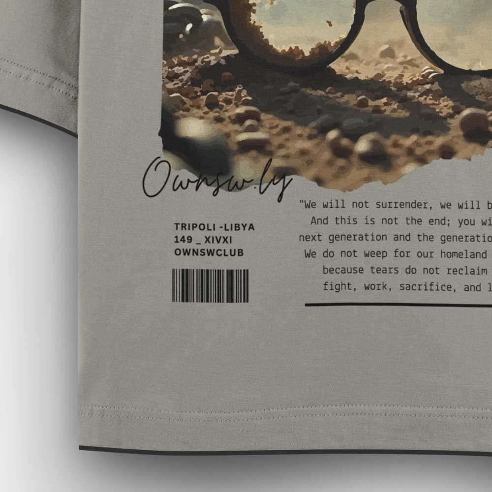 Omar al-Mukhtar Dark beige