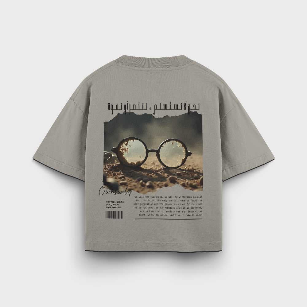 Omar al-Mukhtar Dark beige